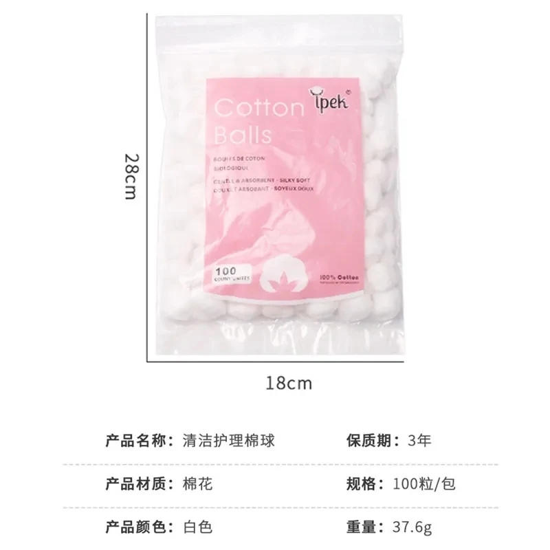 100PCS Nail Art Cotton Balls N - Gel Nail Polish incelemesi ve fiyatı