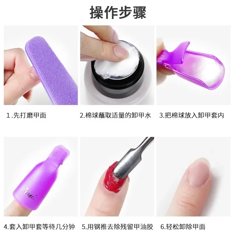 100PCS Nail Art Cotton Balls N - Gel Nail Polish incelemesi ve fiyatı
