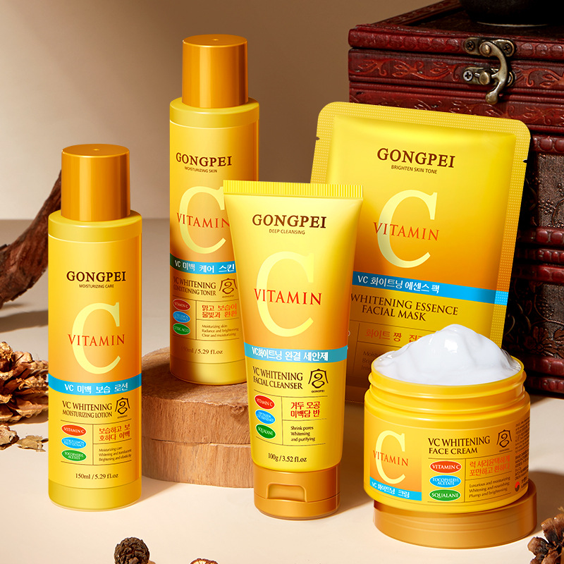 GONGPEI Vitamin C Whitening Fa - Anti-Aging Face Cream incelemesi ve fiyatı