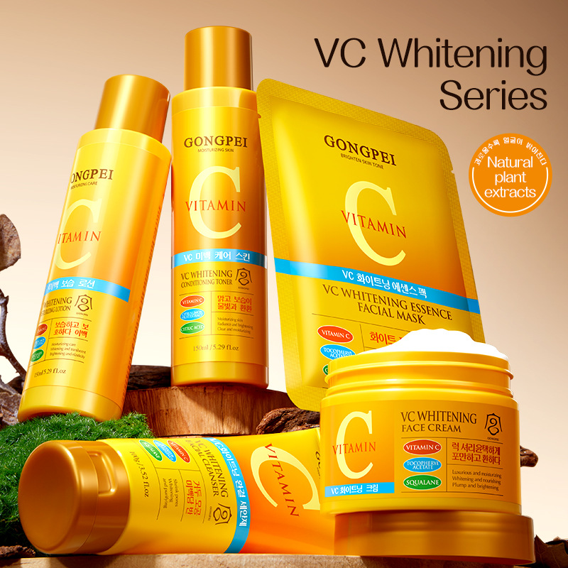 GONGPEI Vitamin C Whitening Fa - Anti-Aging Face Cream incelemesi ve fiyatı