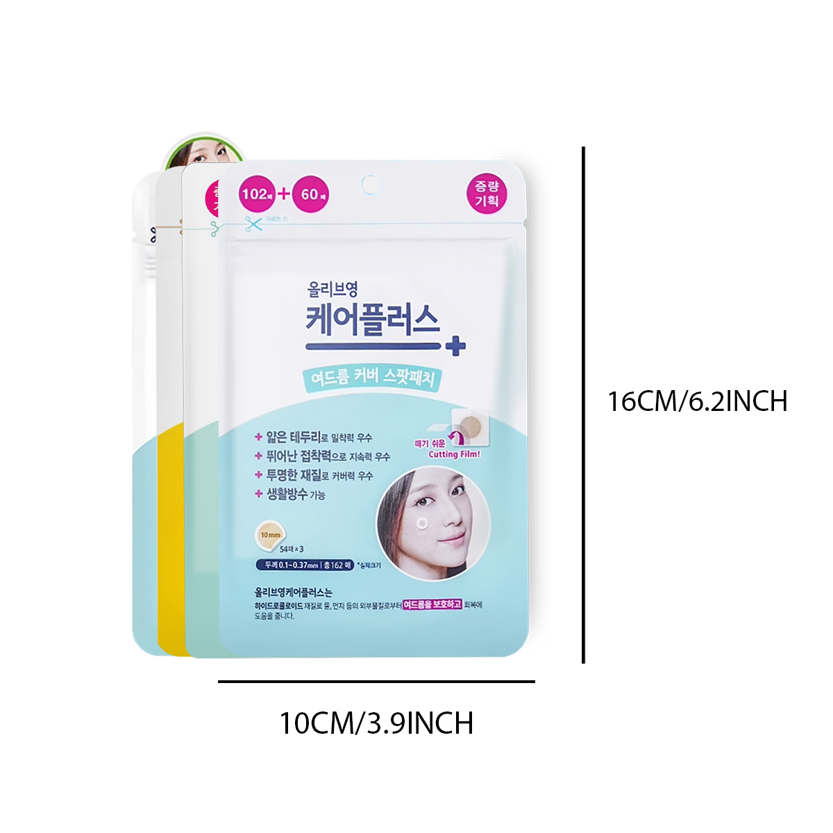 Olive Young Care Plus Spot Cov - Beauty Makeup Face incelemesi ve fiyatı