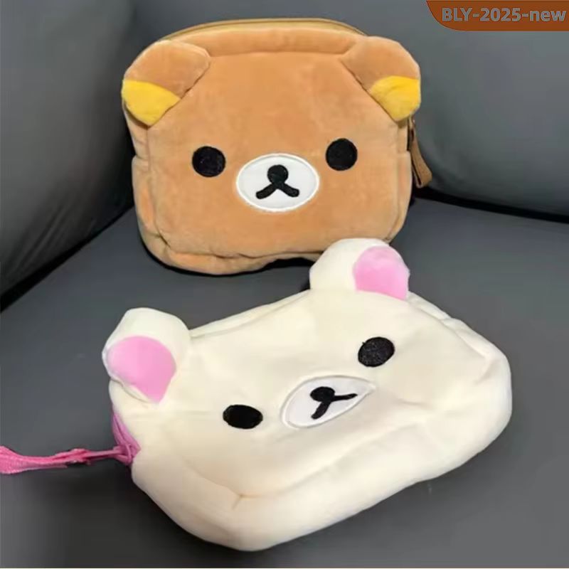 Cartoon Rilakkuma Makeup Organ - Beauty Makeup Edit incelemesi ve fiyatı