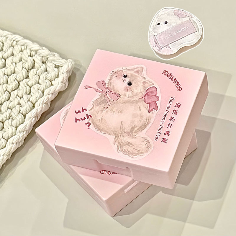 5Pcs Cute Mini Finger Puff Set - Beauty Makeup Box Set incelemesi ve fiyatı