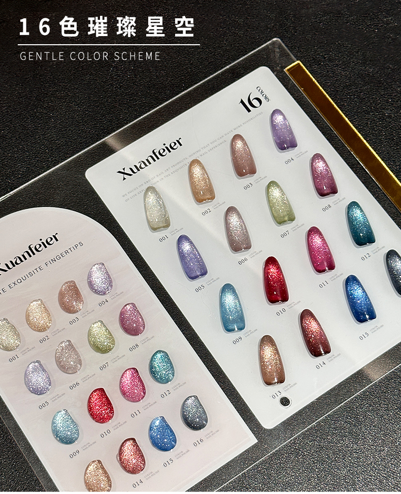 2026 16 Colors Cat Eye Gel Pol - Gel Nail Polish incelemesi ve fiyatı