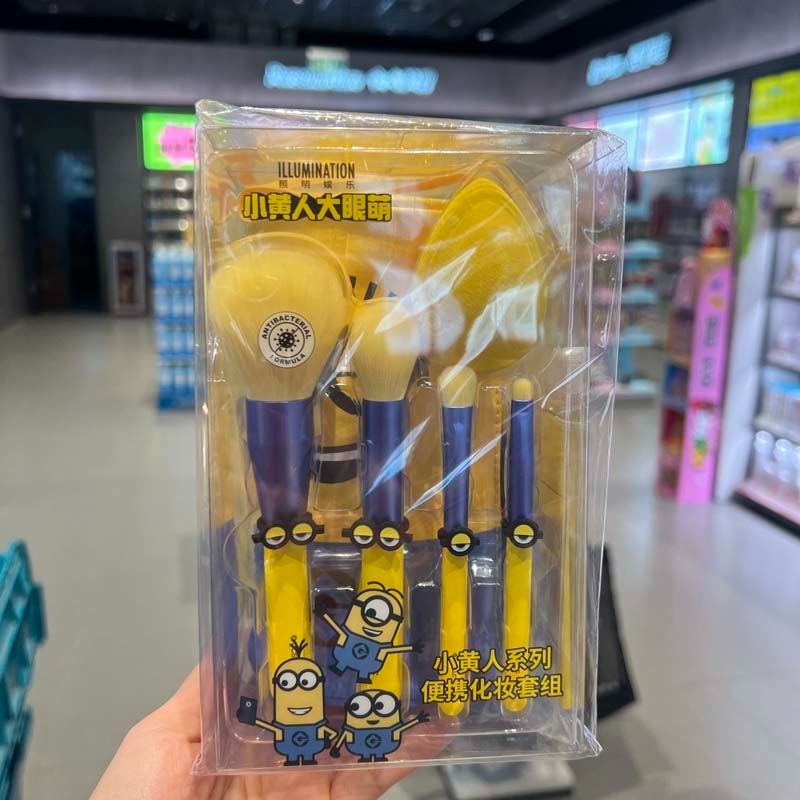 Anime Minions Portable Makeup  - Beauty Makeup Edit incelemesi ve fiyatı