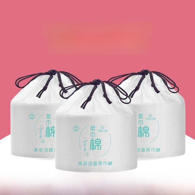 Disposable Thickened Pearl Cot - Beauty Makeup Face incelemesi ve fiyatı