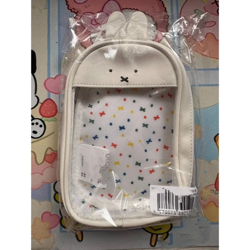 New Kawaii Miffy Rabbit Cute T - Beauty Makeup Edit incelemesi ve fiyatı
