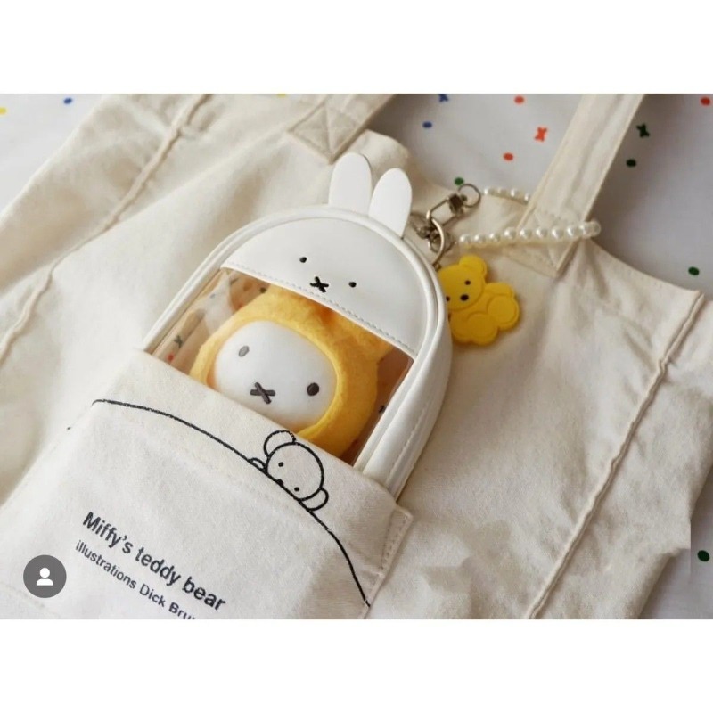 New Kawaii Miffy Rabbit Cute T - Beauty Makeup Edit incelemesi ve fiyatı