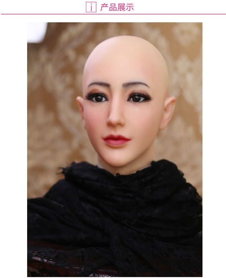 NEW Full Face Silicone Beauty  - Beauty Makeup Face incelemesi ve fiyatı