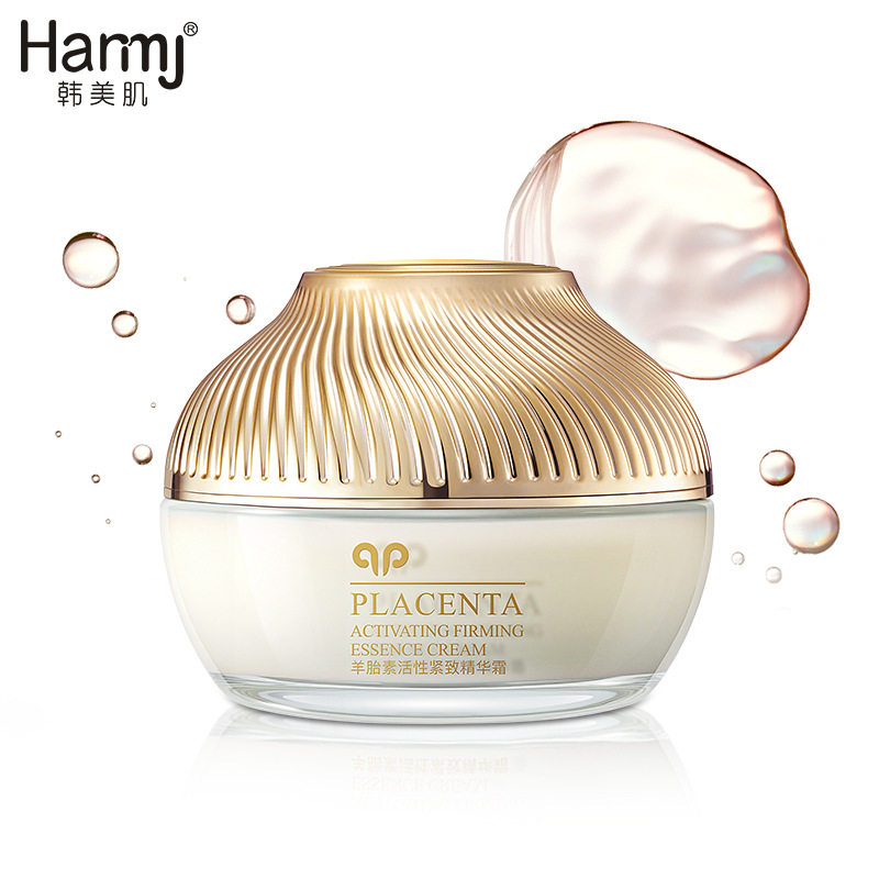 50g Korean Sheep Placenta Acti - Anti-Aging Face Cream incelemesi ve fiyatı