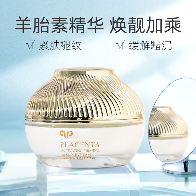 50g Korean Sheep Placenta Acti - Anti-Aging Face Cream incelemesi ve fiyatı