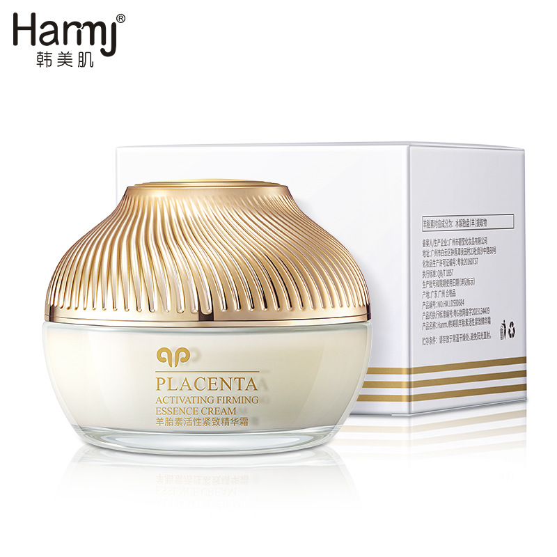 50g Korean Sheep Placenta Acti - Anti-Aging Face Cream incelemesi ve fiyatı